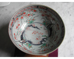 OSA/OSA603/DSCN5943