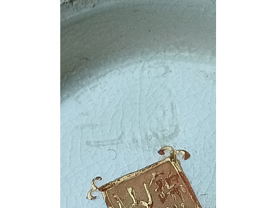 20230521_071203