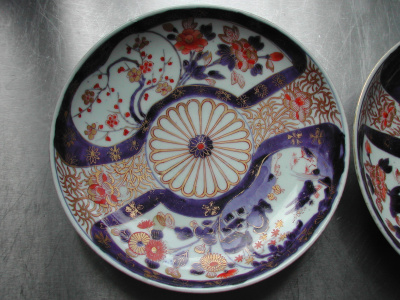 OSA/Jimaridishes/DSCN1103