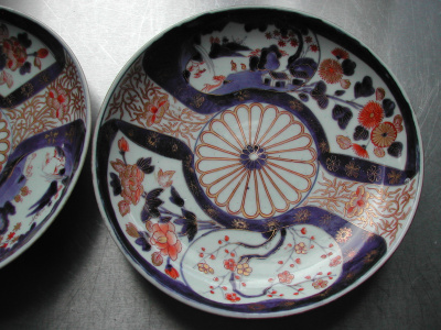 OSA/Jimaridishes/DSCN1104