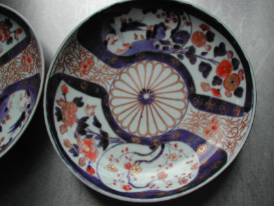 OSA/Jimaridishes/DSCN1106