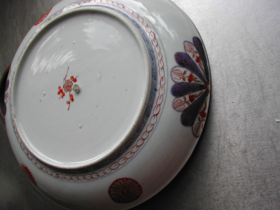 OSA/Jimaridishes/DSCN1112
