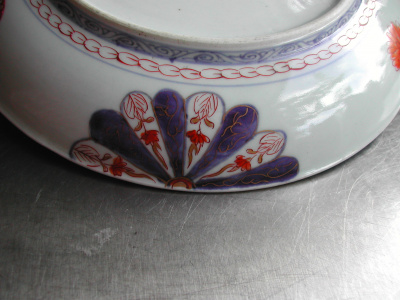 OSA/Jimaridishes/DSCN1113