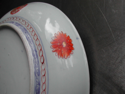 OSA/Jimaridishes/DSCN1115