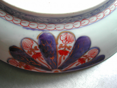 OSA/Jimaridishes/DSCN1117