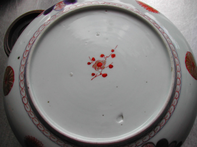OSA/Jimaridishes/DSCN1121