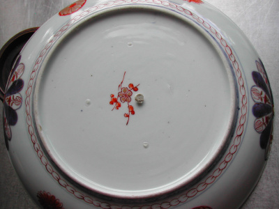 OSA/Jimaridishes/DSCN1122