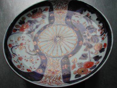 OSA/Jimaridishes/DSCN1124