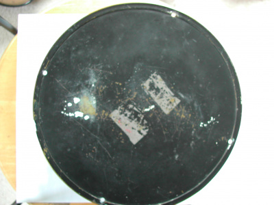 OSA/OSA1120/DSCN5584