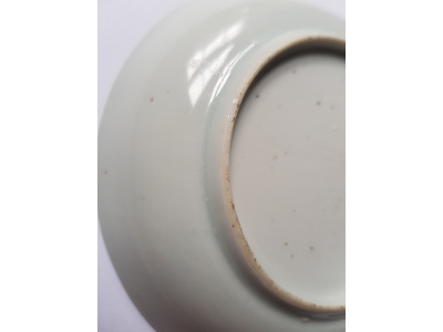 OSA/OSA1174/20211111 111034