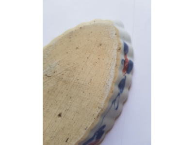 OSA/OSA1178/20211112 101825