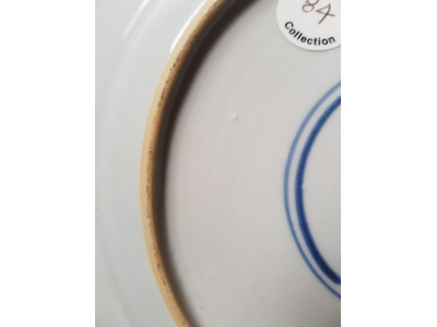 OSA/OSA1233/20220408 123642