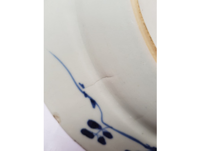 OSA/OSA1233/20220408 123654