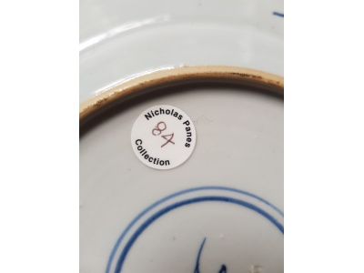 OSA/OSA1233/20220408 123710