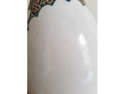 OSA/OSA1235/20220408 131250