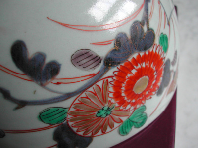 OSA/OSA603/DSCN5958