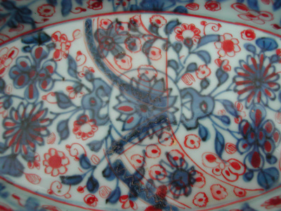 OSA/OSA787/DSCN9108