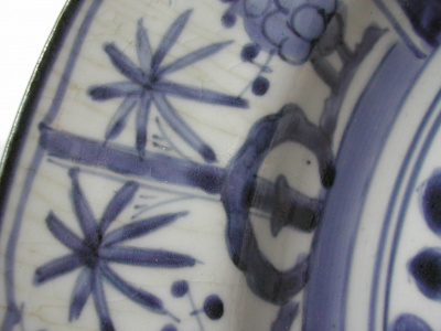 OSA/OSA863/DSCN0579