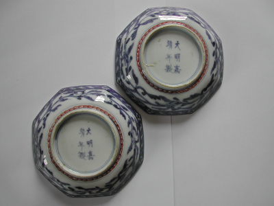 OSA/OSA927/DSCN1881