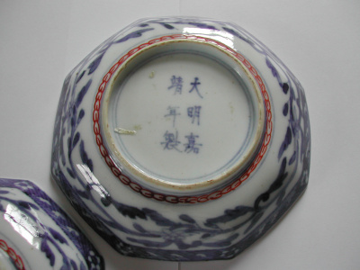 OSA/OSA927/DSCN1883