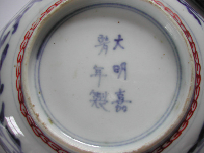 OSA/OSA927/DSCN1885