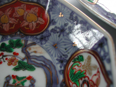 OSA/OSA927/DSCN1896