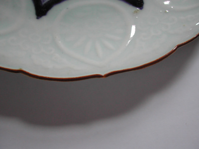 OSA/OSA952/DSCN2328